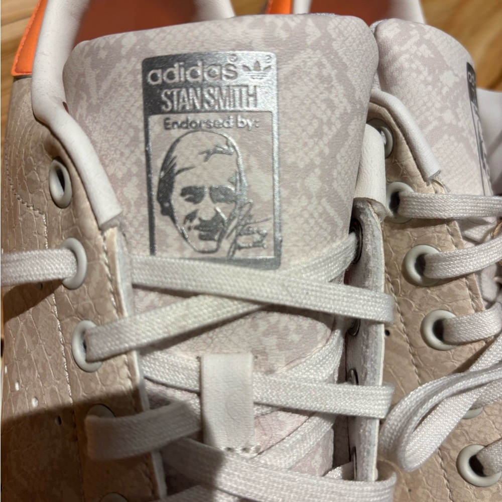 adidas Cream Sneakers with Graphic Design